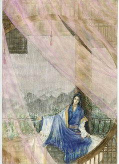 少年听雨歌楼上书法