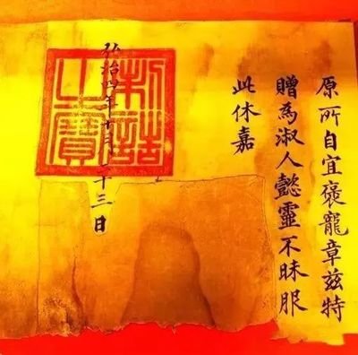 明朝历代皇帝列表图片 斗图表情包大全   与 明