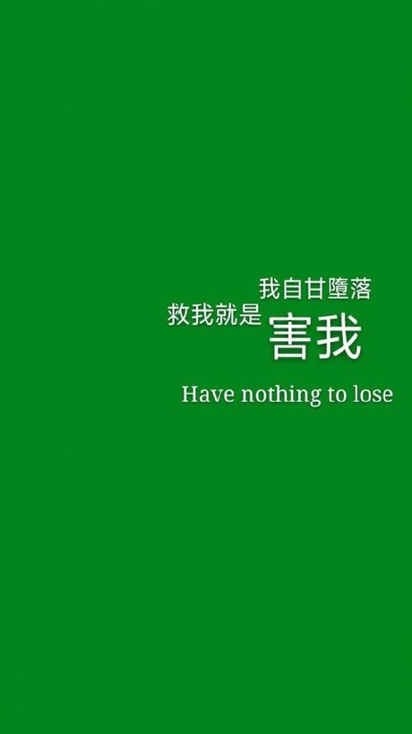 相关搜索 微信背景图 微信背景封面 微信背景素材 微信聊天背景图