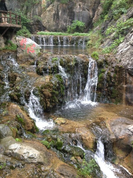 双龙湾景区, 三门峡双龙湾景区攻略/地址/图片/门