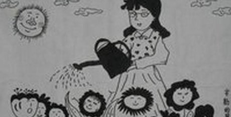 2016关于教师节儿童画的图片