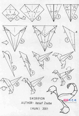 儿童折纸立体蝎子的折法图解
