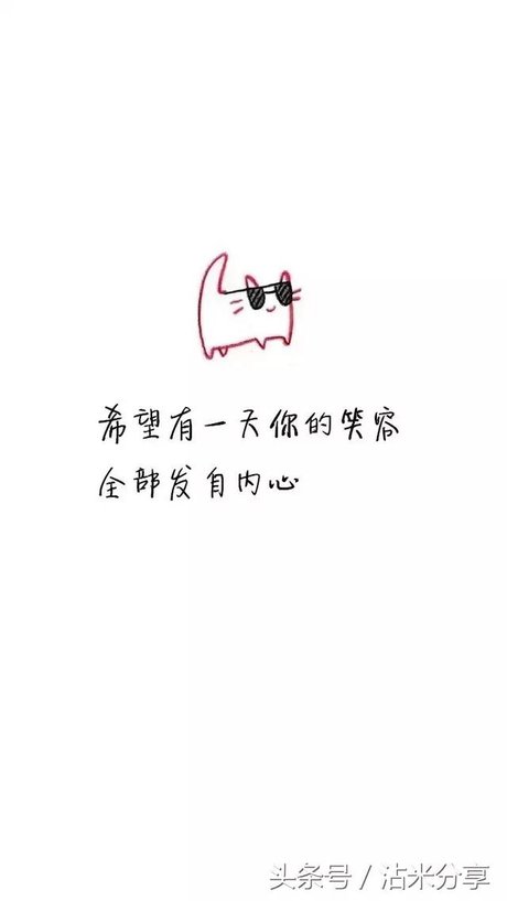 心灵鸡汤