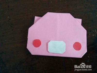 折纸 戴瓜皮帽小猪头的制作步骤图