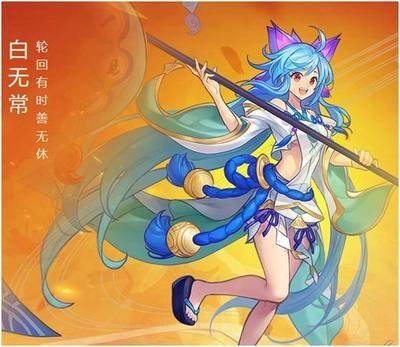 snh48来写吴承恩的西游记?里面的 黑白无常都
