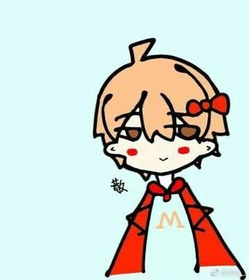 逍遥散人         _ 逍遥散人头像大全