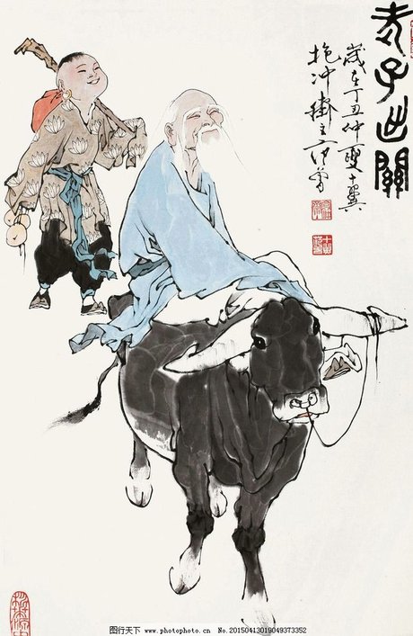 老子倒骑青牛