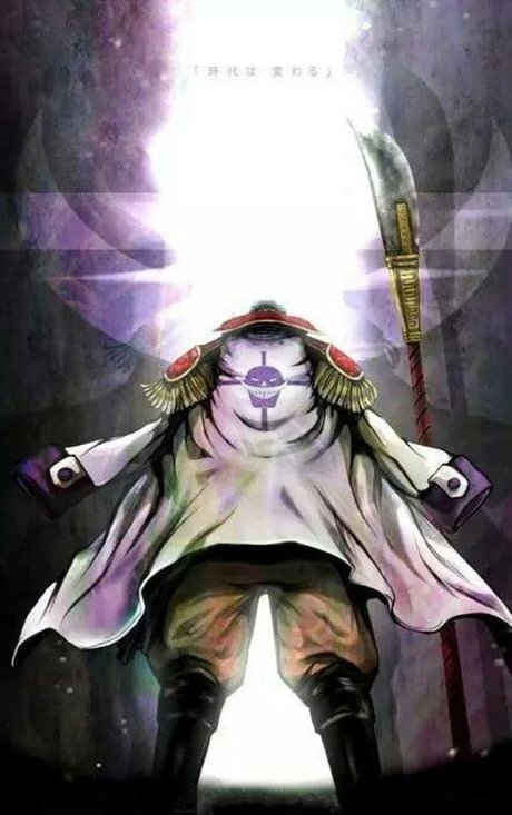 白胡子高清稀有壁纸