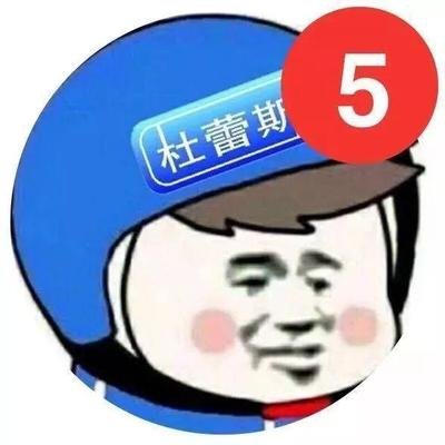 宋小宝图片搞笑加文字_微信头像图片大全