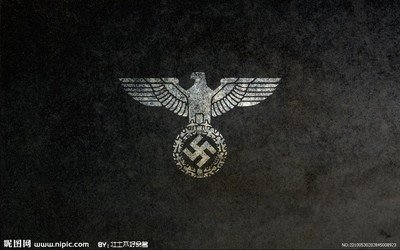 德国纳粹标志壁纸_360图片