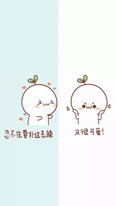 qq聊天背景图片女生_360图片