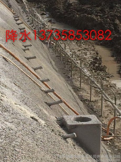 轻型井点降水