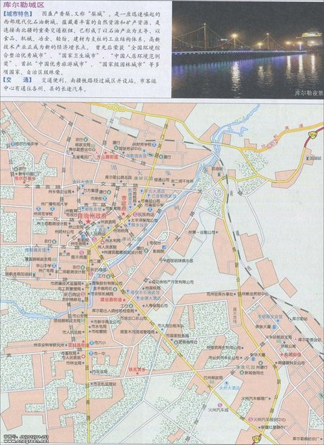 喀什市地图 新疆地图全图高清版卫星 新疆库尔勒 乌鲁木齐地图高清版