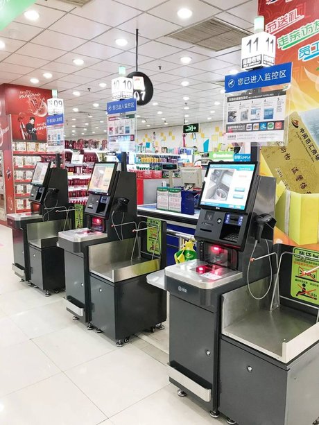 超市收银机