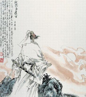 诗歌翻译:辛弃疾-《永遇乐·京口北固亭怀古》英文译文