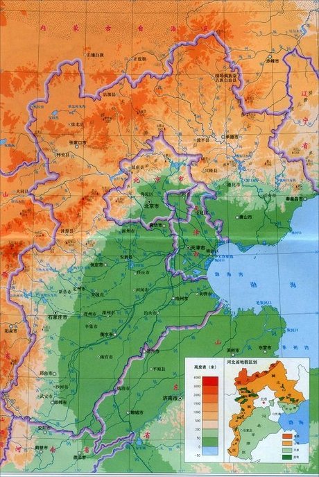 河北省地形图 高清版下载| 河北省地形图 高清版