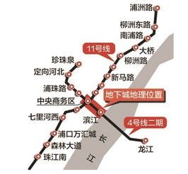 南京地铁15号线_360图片