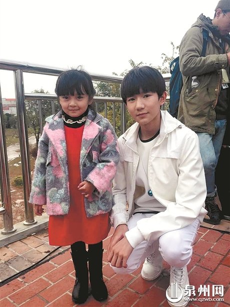 超少年密码演员表