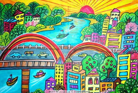 美丽的城市 美术 绘画  儿童画 风景 楼房 街道  河
