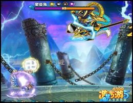 造梦西游5     斗图表情包大全   与  造梦