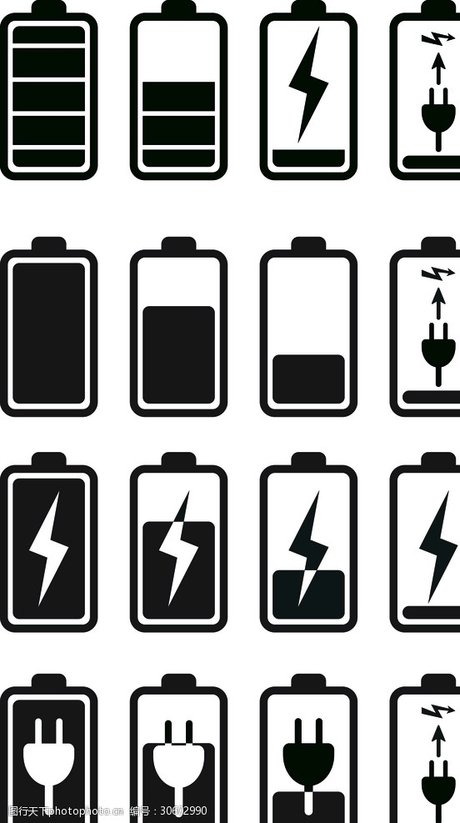电池低电量图标图片免费下载_高清png素材_图精灵