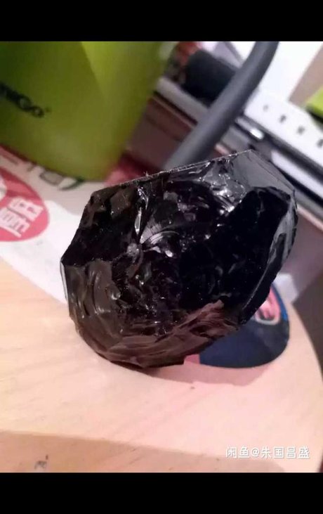 有见过黑 钻石原石图的吗?黑 钻石是 陨石吗?