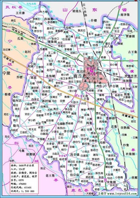 相关搜索 永城市地图高清版 商丘市区地图 商丘地图 商丘市地图全图
