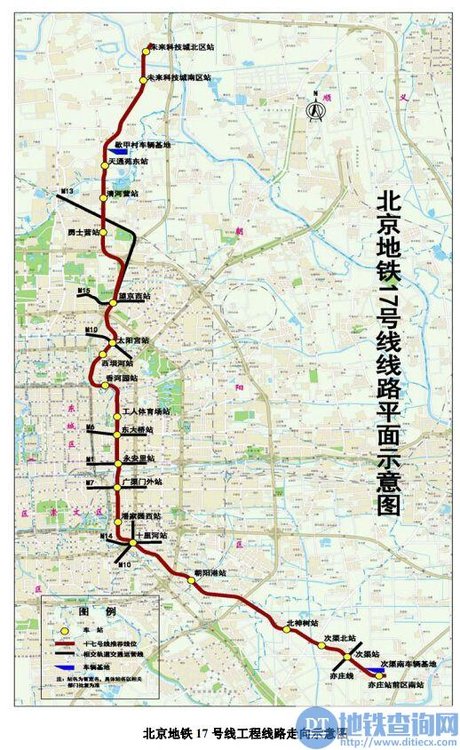 北京地铁17号线最新线路图