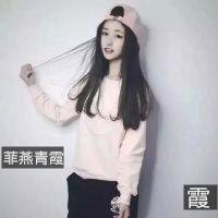 qq头像闺蜜