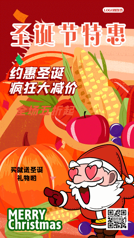 gif出处动态图_360图片