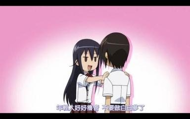 二次元表情包带字图片大全(9张)_表情图片_表白图片网