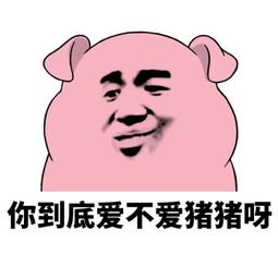 相关搜索 微信表情含义图解 2019微信表情含义图解 最新微信表情含义