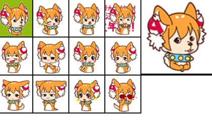 ac彩娘 acfun表情包