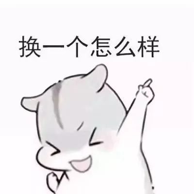 点赞关注图片 微信大拇指点赞图片 gif 点赞图片大全带字动图 夸赞太
