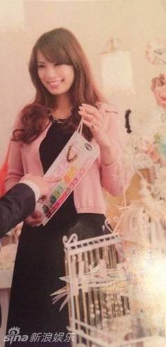 井上和子 360图片