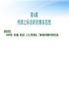 弓梓 360图片 弓梓 360图片