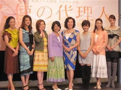 池内淳子 360图片