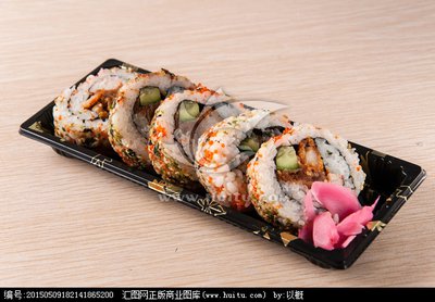 花寿司 360图片