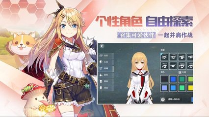 麻吕衣 360图片