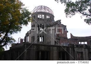 原爆圆顶塔 360图片