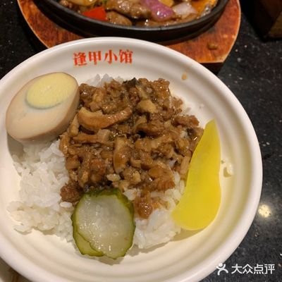 逢甲小馆台湾风味料理 松江店 360图片