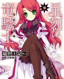 多田俊介 360图片