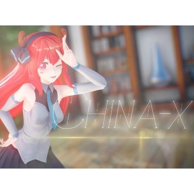 Iwara站里版mmd 360图片