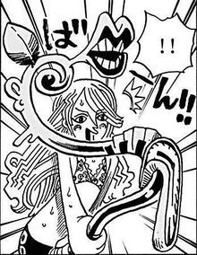 魔法天候棒 360图片