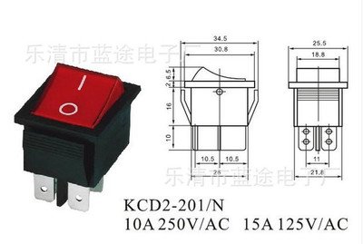 四脚船型开关接法 360图片