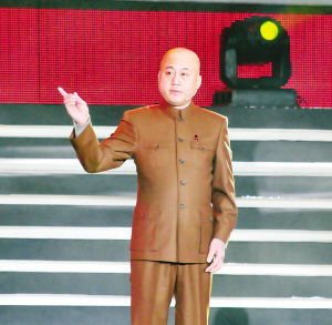 《我的理想 方清平高清mp3_相声评书 相关搜索 贾旭明 苗阜