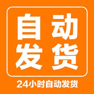 高中政治 让命题人无路可退：高考政治终极预测