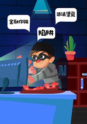 网上平台不给出款怎么办_出黑团队出款安全吗_网上申请贷款平台