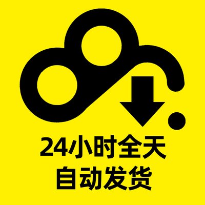 PHP可乐云商城手机微商城系统源码