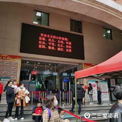  上海东方医院黄牛办理住院加急床位—速度